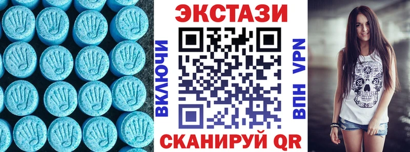 Купить  Белая Калитва  Ecstasy бентли 