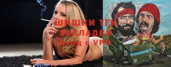 дживик Карталы
