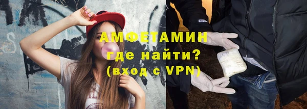 дживик Карталы