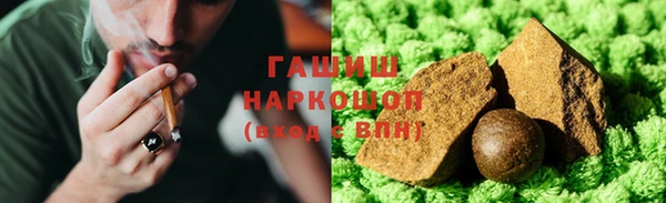 таблы Карпинск