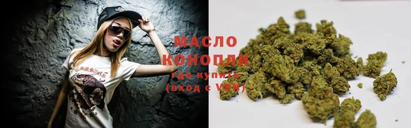 таблы Карпинск