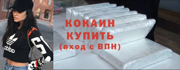 дживик Карталы
