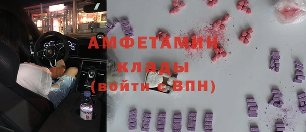 spice Касимов