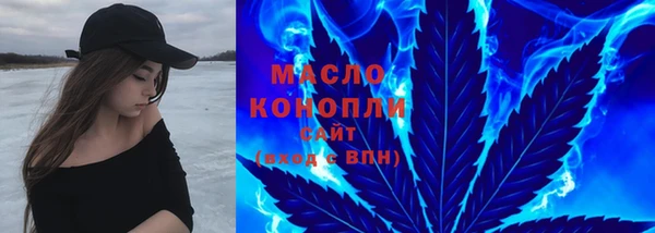 дживик Карталы