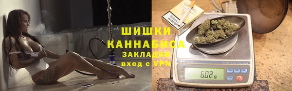 дживик Карталы
