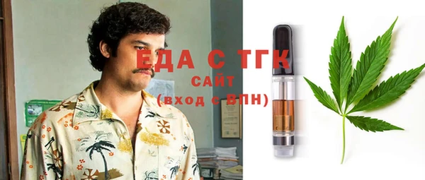 спайс Тихорецк