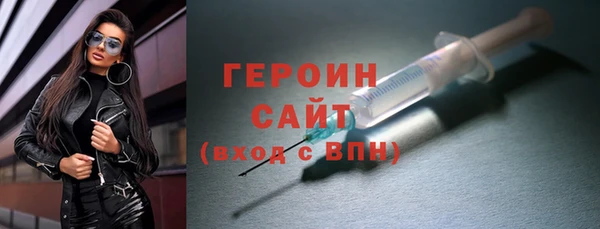 spice Касимов
