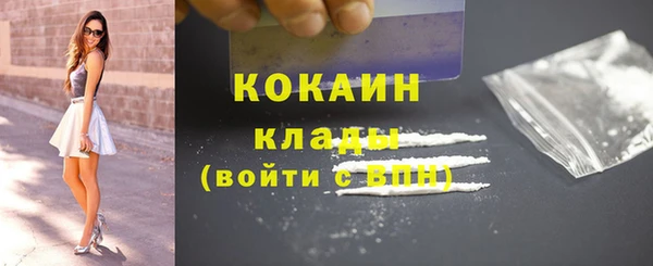 дживик Карталы