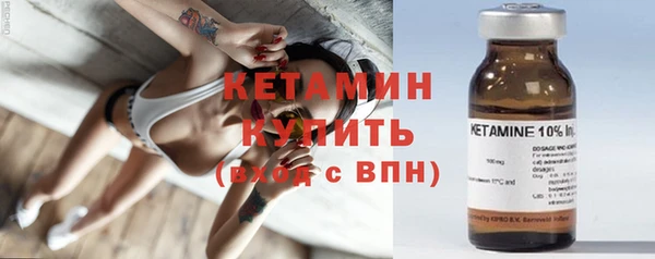 spice Касимов