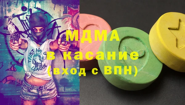 spice Касимов