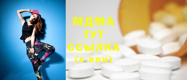 дживик Карталы