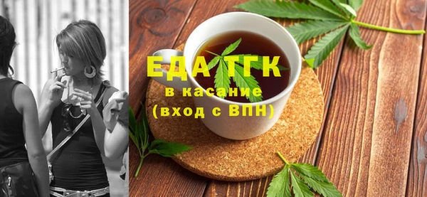 spice Касимов