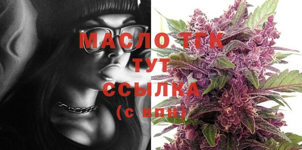 spice Касимов