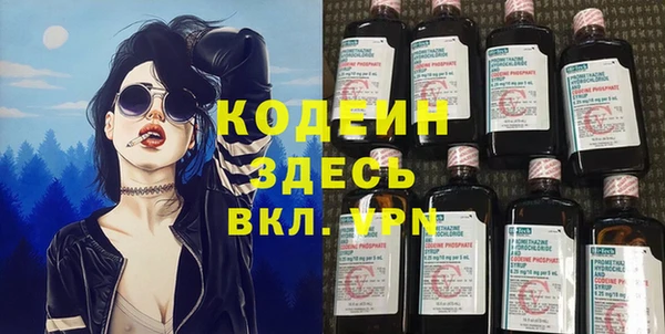 дживик Карталы