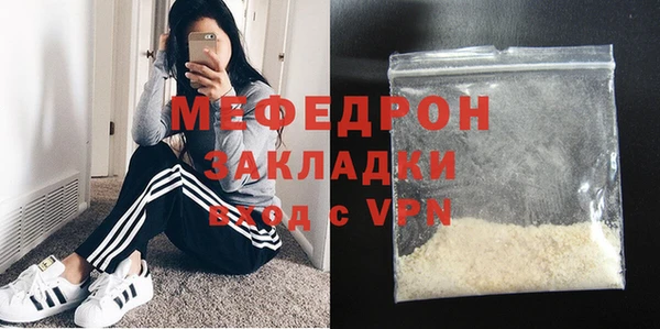 дживик Карталы
