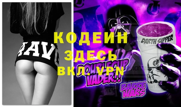 дживик Карталы