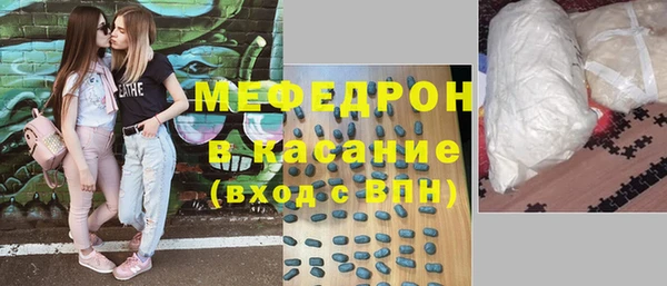 spice Касимов