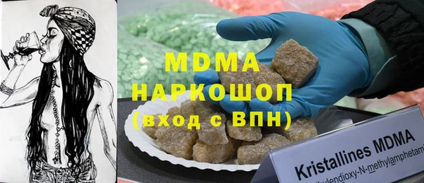 spice Касимов