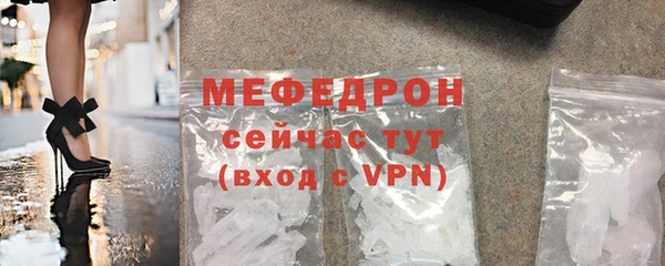дживик Карталы