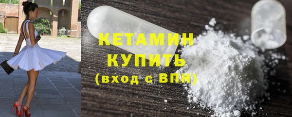 таблы Карпинск