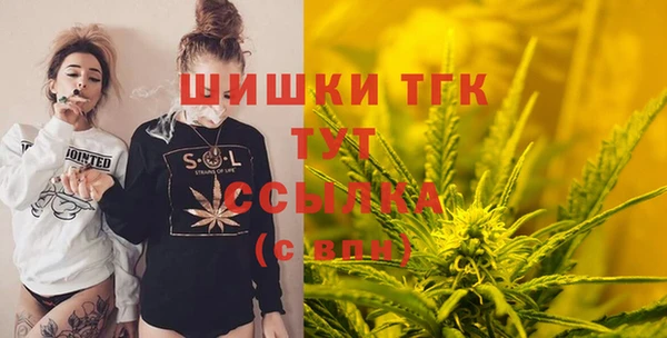 таблы Карпинск