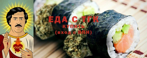 spice Касимов