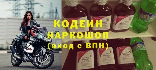 spice Касимов