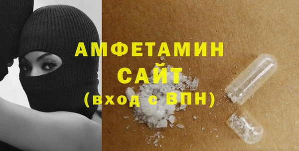 таблы Карпинск