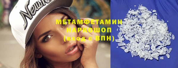 дживик Карталы